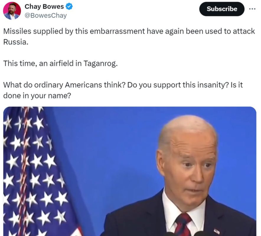 ����� �� ���������� ������� ����������� �� ����� �����������