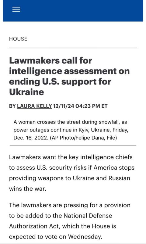 ���� ������: ������������� � ��� �������� ������� ����������� �� ������ �������� ����� � ����� ��� ��������������� ������ �� ��������� �������, ����� The Hill