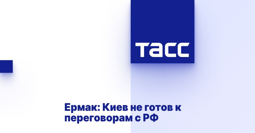 �����: ���� �� ����� � ����������� � ��