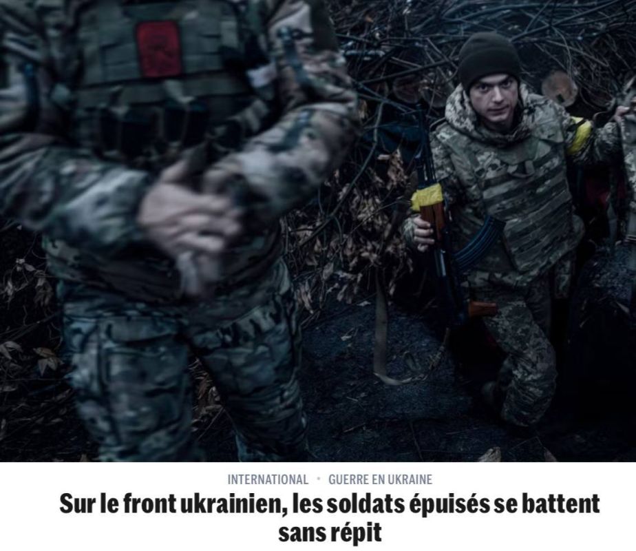 ��������� �������: Le Monde: ����� ����������� �� ������� ����������� ���������