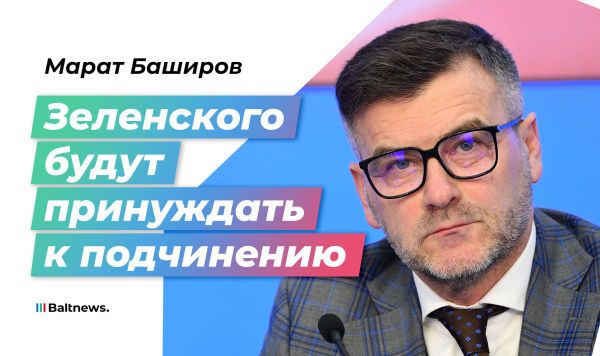 ����� �������: ��, ��� ������ �����, �� ������ �� ���� ������