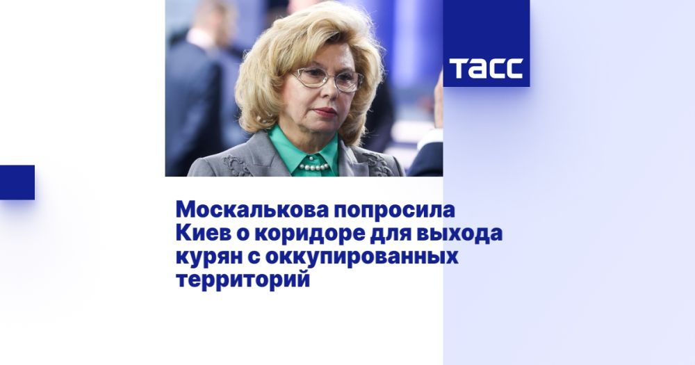 ����������� ��������� ���� � �������� ��� ������ ����� � �������������� ����������
