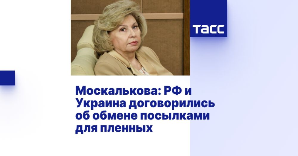 �����������: �� � ������� ������������ �� ������ ��������� ��� �������