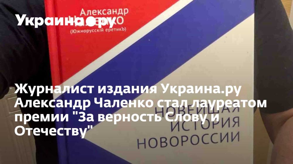 ��������� ������� �������.�� ��������� ������� ���� ��������� ������ "�� �������� ����� � ���������"