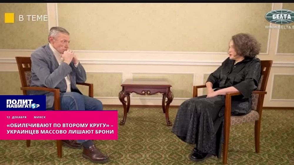 «Обилечивают по второму кругу»: украинцев массово лишают брони