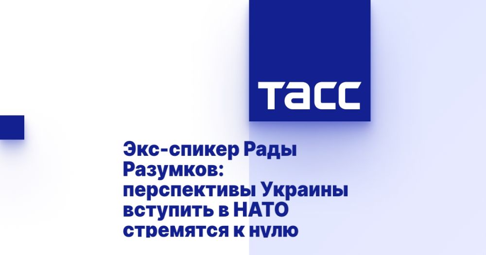 ���-������ ���� ��������: ����������� ������� �������� � ���� ��������� � ����