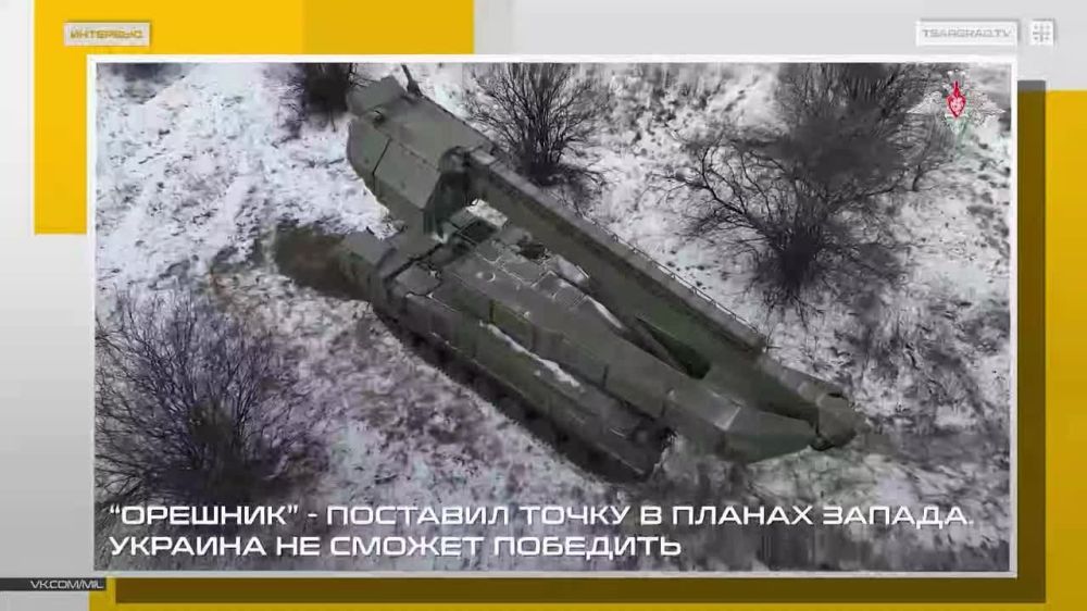 �������� �������� ����� � ������ ������. ������� �� ������ ���������: ���� ����� � ���� "��������" � ���