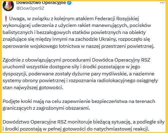 ������ ���������: ������ ������� ������� ��-�� �������������� �������� ������� � ����������� ������������ ������