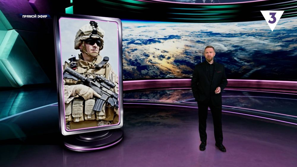 ��������: ���� �������� ������ ��������, ������ ���������� ���? / ������ � ����������� �� ���-3�