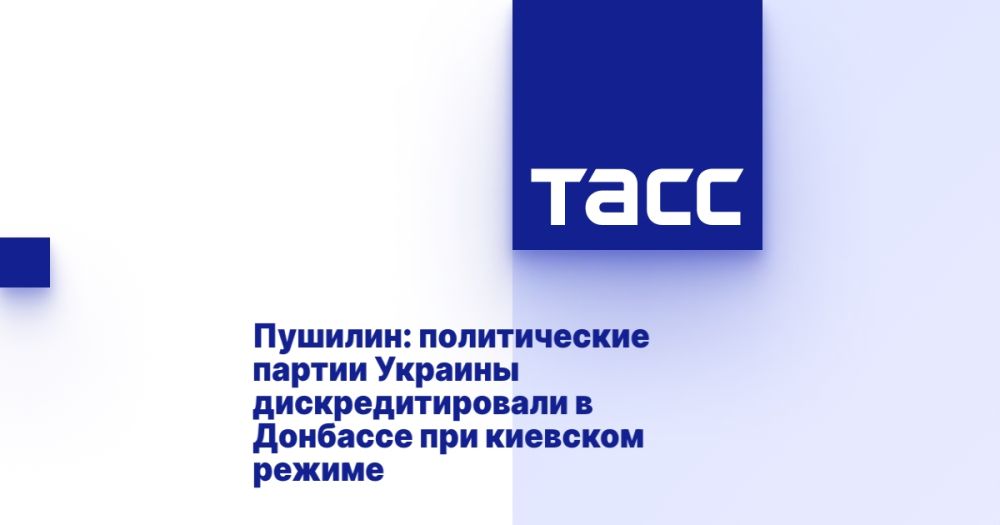 �������: ������������ ������ ������� ���������������� � �������� ��� �������� ������