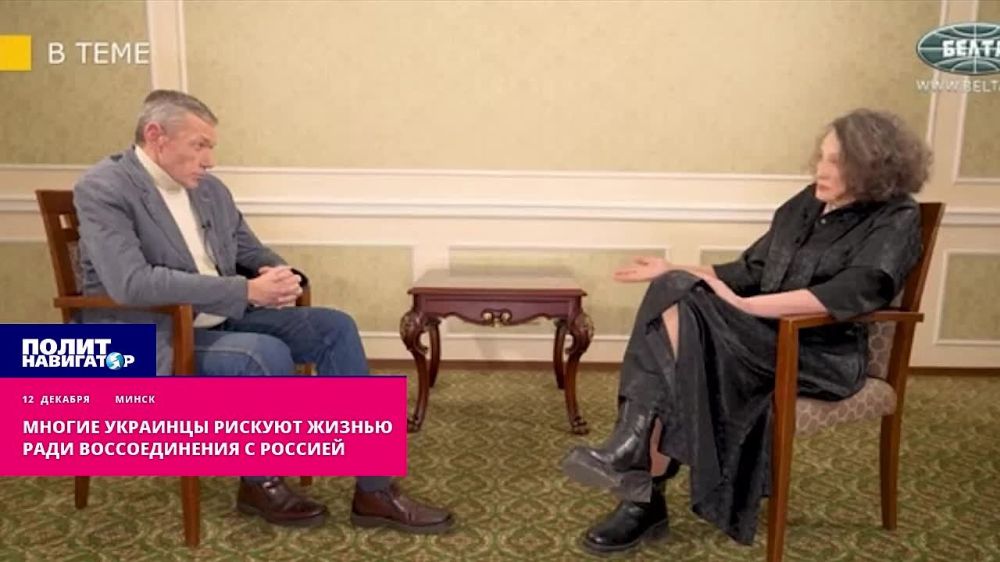 «Не могут пройти фильтрацию в Шереметьево»: украинцы рискуют жизнью ради воссоединения с РФ. Некоторые жители Украины настолько хотят воссоединиться с Россией, что специально приезжают в населённые пункты у линии фронта...