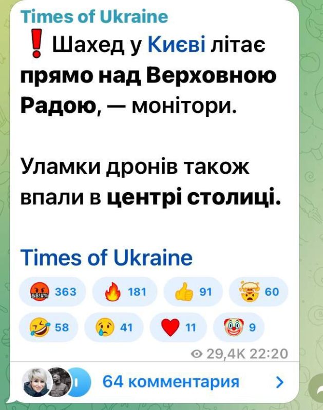 �������� �������: ���������� ��� �������� � ���, ��� ������ � ����� ������ ����� ��� ��������� �����