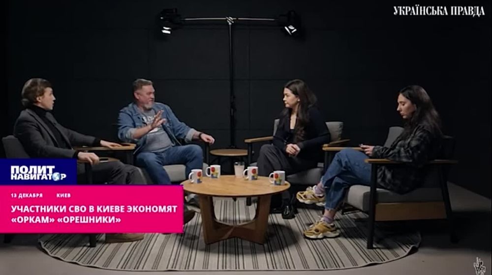 �������-��������� ��� � ����� �������� ����� ���������! � ���������-��������������