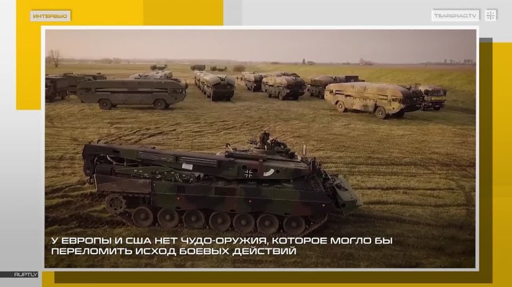 �� ������ � ��� ��� ����-�������: ���� ����� ��� ����������� ������ ���������� ��� ������ ��������