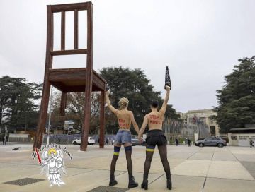  .    Femen       -   