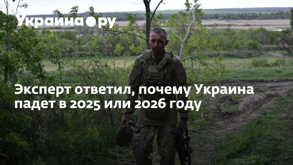 ������� �������, ������ ������� ����� � 2025 ��� 2026 ����