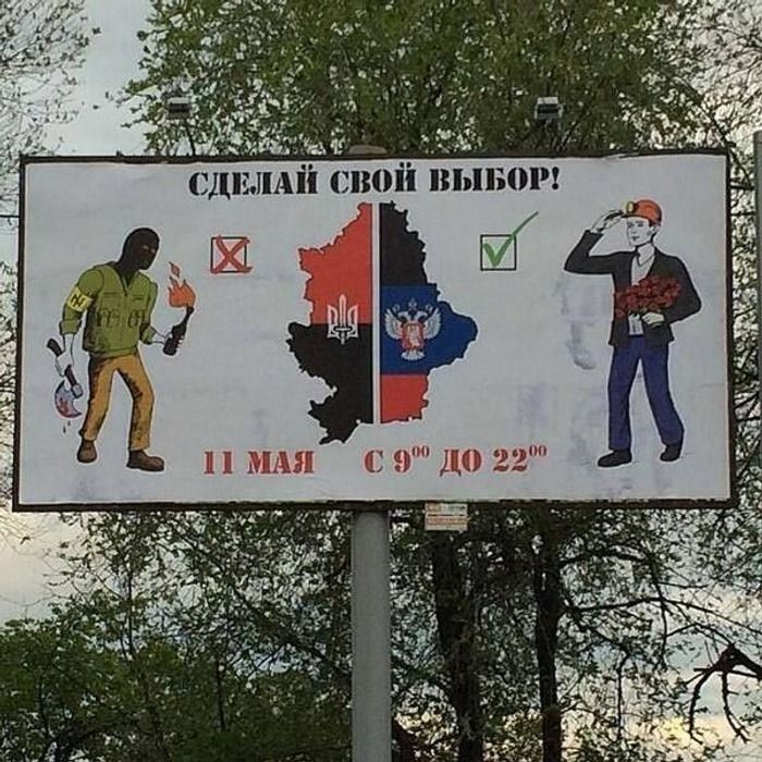 ����� ������ ������ �� ������