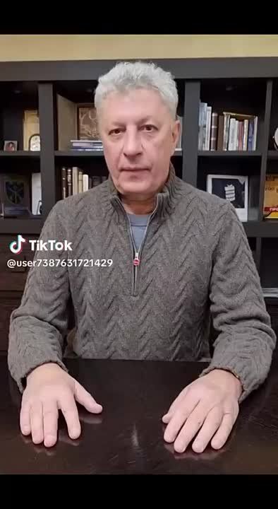���� ����: ������ ���� �����, ������������� � ���� ����������� ������ ���������� �� ����� � ���, ����������� � TikTok �����, ��� ������������� ����� �� ������� ����, ���������� ������������ �������, ���� ���������� �...