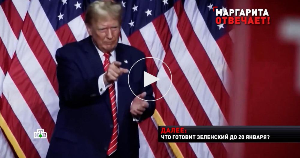 ������ ���������� ������: �������� ���������, ��� ����� ������� �����