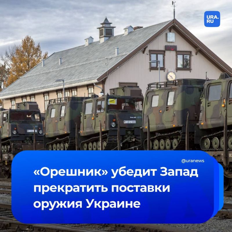 Запад стоит перед выбором: прекратить поставки оружия Киеву или Россия продолжит освобождение и других регионов Украины, рассказал нам руководитель Бюро военно-политического анализа Александр Михайлов