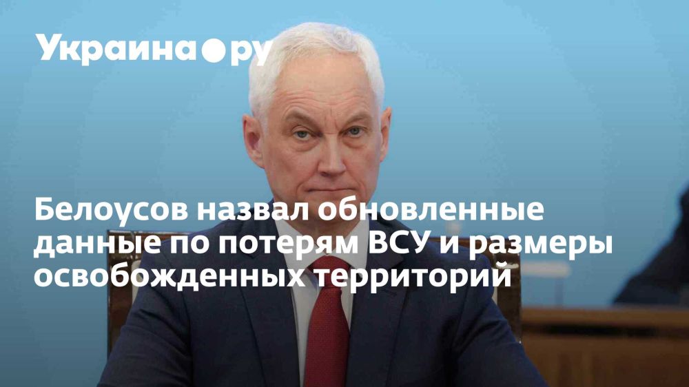�������� ������ ����������� ������ �� ������� ��� � ������� ������������� ����������