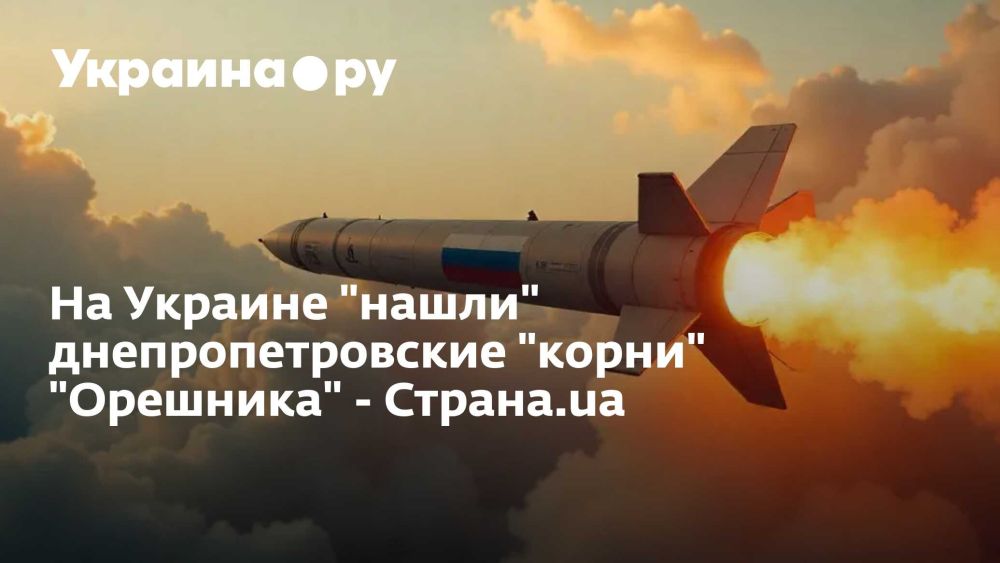 �� ������� "�����" ���������������� "�����" "��������" - ������.ua