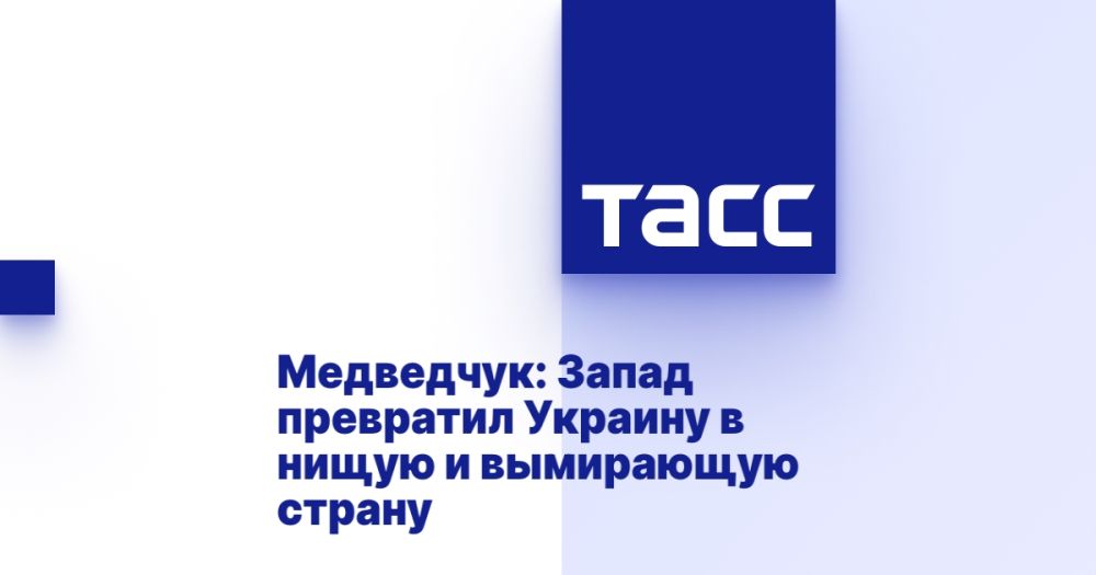 ���������: ����� ��������� ������� � ����� � ���������� ������