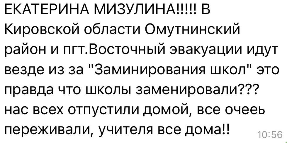 ��������� ��������: ��� ���������� ��������� �� ���� ������