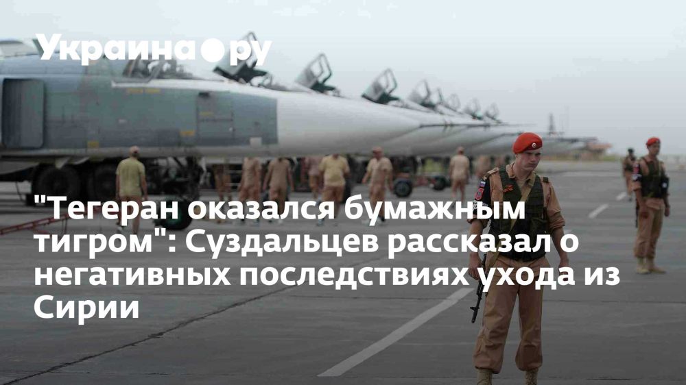 "������� �������� �������� ������": ���������� ��������� � ���������� ������������ ����� �� �����