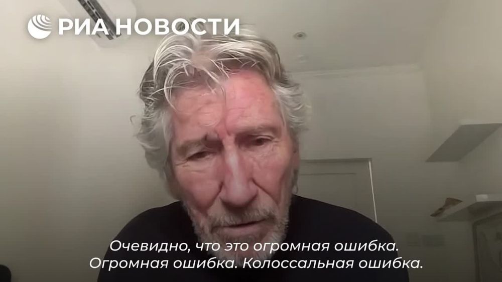 "��� ������ ��������". ���������� ������ ����� ���� ������������� �������� ������ ������ �������� �������� �������, ��� �� ������� ���, ������ ��� ������� ���������� Pink Floyd ������ ������