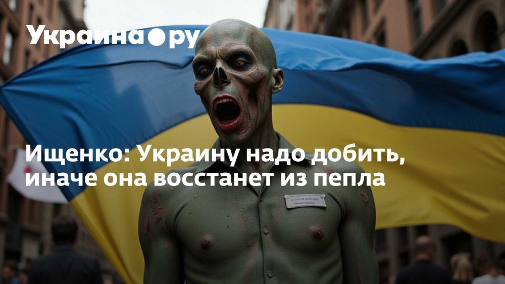 ������: ������� ���� ������, ����� ��� ��������� �� �����