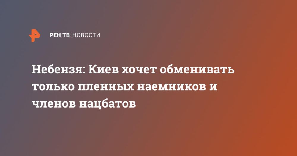 �������: ���� ����� ���������� ������ ������� ��������� � ������ ��������