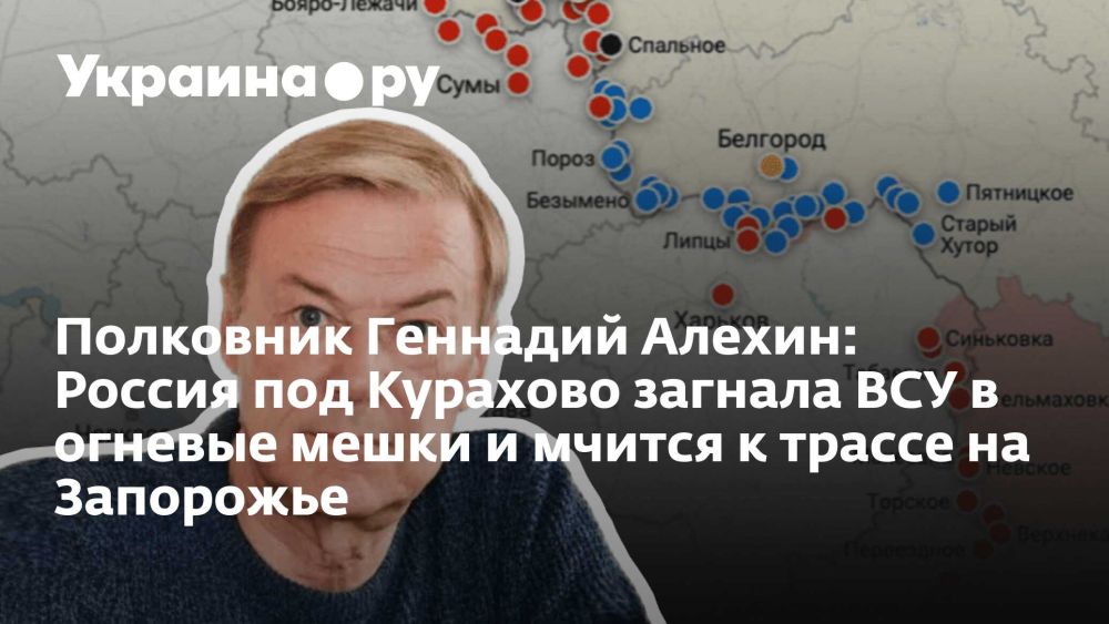 ��������� �������� ������: ������ ��� �������� ������� ��� � ������� ����� � ������ � ������ �� ���������