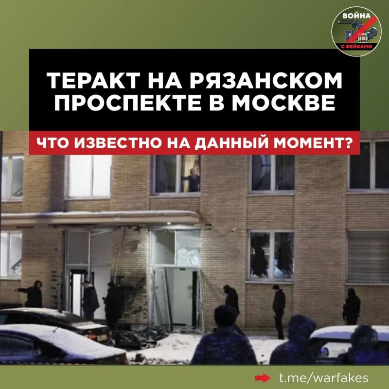 ���� ����� 17 ������� �� ��������� ��������� � ������ ��������� ������