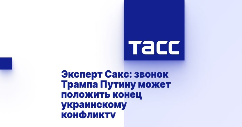 ������� ����: ������ ������ ������ ����� �������� ����� ����������� ���������