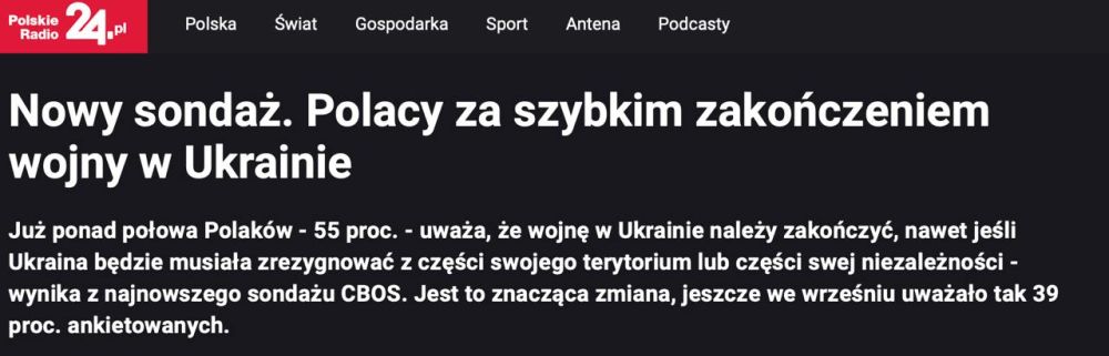 ����� ��������: ���, �����, ������� ����?