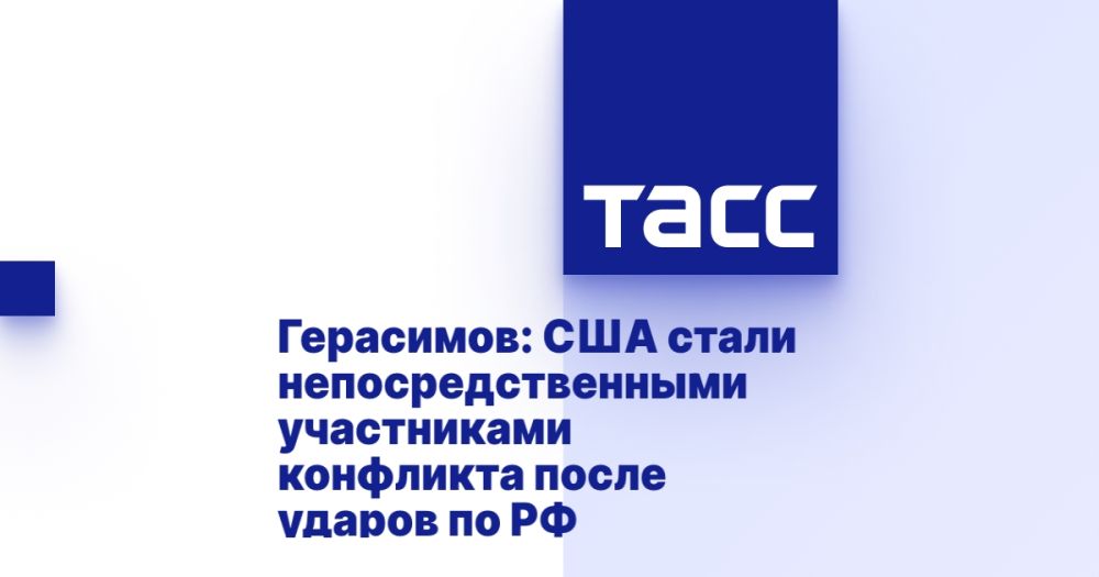 ���������: ��� ����� ����������������� ����������� ��������� ����� ������ �� ��