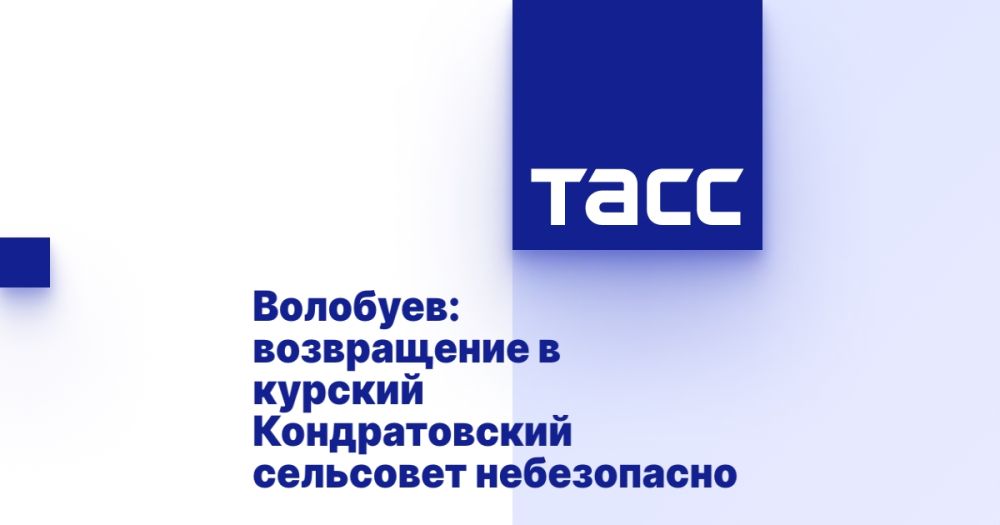 ��������: ����������� � ������� ������������� ��������� �����������