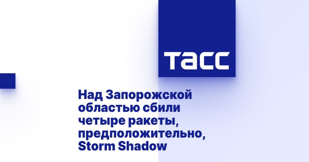 ��� ����������� �������� ����� ������ ������, ����������������, Storm Shadow