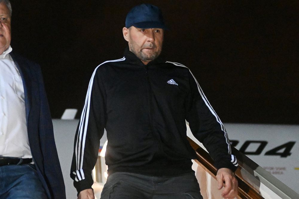 ������ ������, ���� �������!