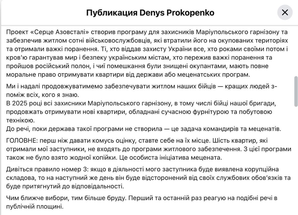 � ������������ ��������� "�����*" �� �������� ���������� ������� ��������� �������� � ������� �� ����� "������������� �����", �������� ���-������ ����� ��������