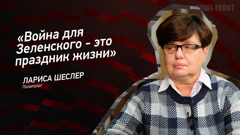 ������: ������ ��� ���������� � ��� �������� �����, � ������ ������