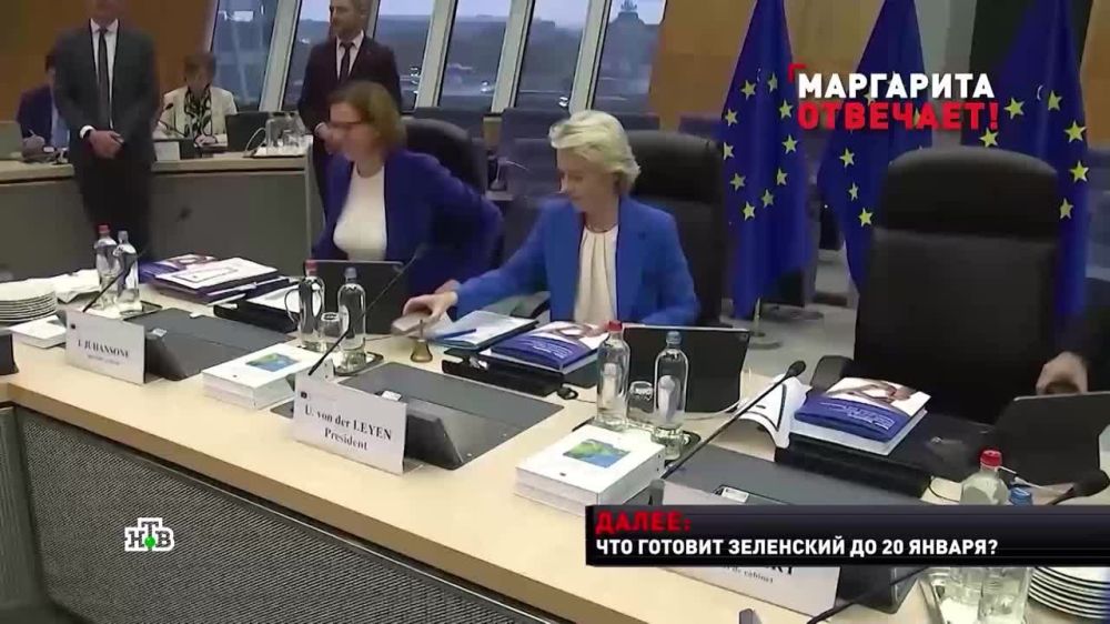 ������������ �� ������� ��� �� ���������