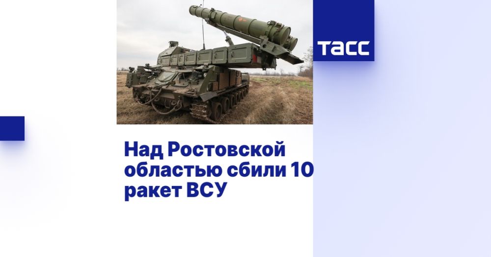 ��� ���������� �������� ����� 10 ����� ���