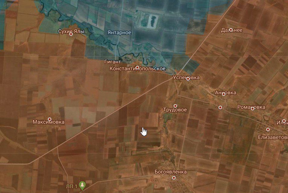 ВС РФ освободили 3 населённых пункта