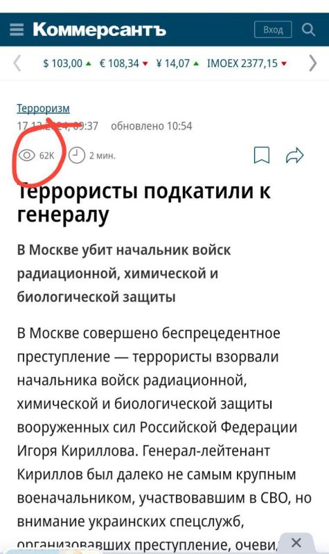 ���� ��������: ��, �� � �����! ������ �������� ��� ��� ����� �������� � ����������?