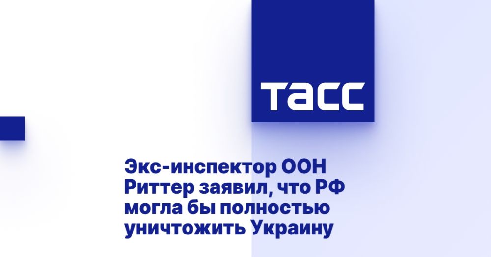 ���-��������� ��� ������ ������, ��� �� ����� �� ��������� ���������� �������