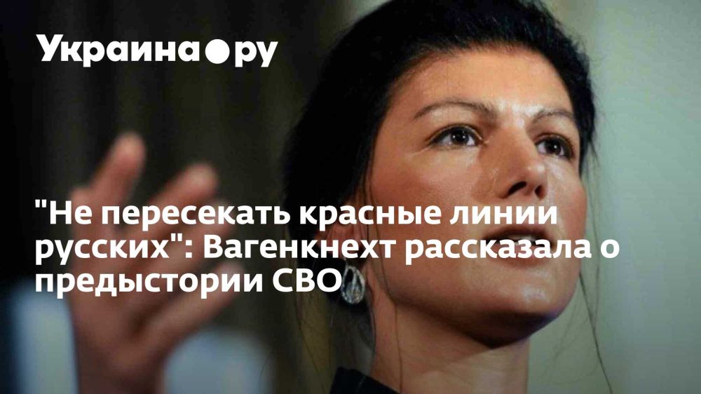 "�� ���������� ������� ����� �������": ���������� ���������� � ����������� ���