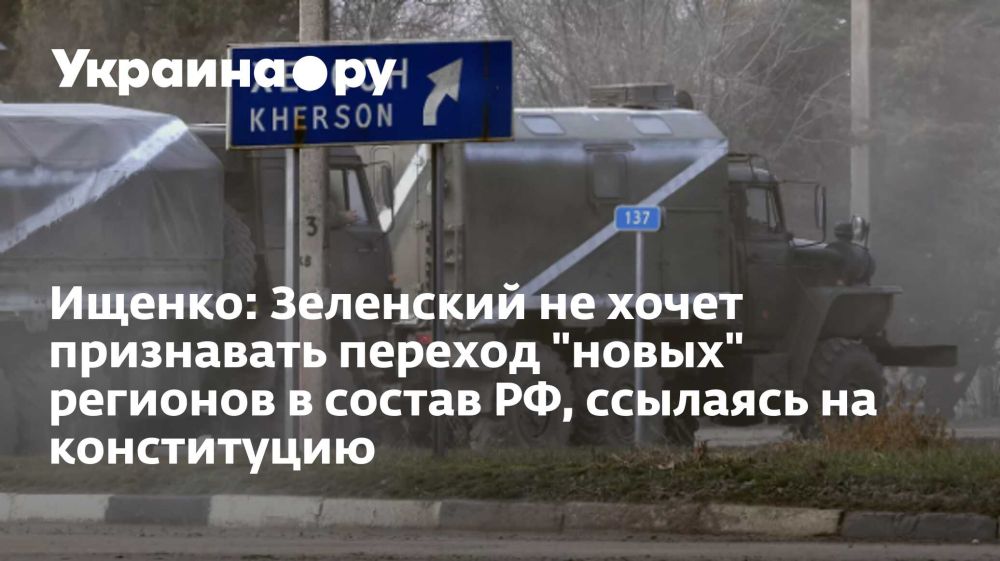 ������: ��������� �� ����� ���������� ������� "�����" �������� � ������ ��, �������� �� �����������