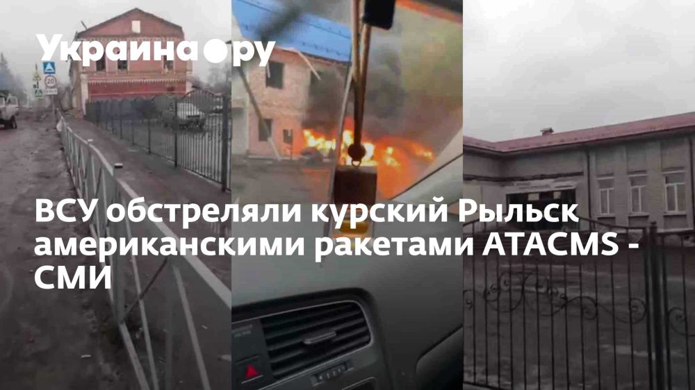 ��� ���������� ������� ������ ������������� �������� ATACMS - ���